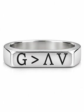 Silver Tone Engraved Band Ring Size 6 • God is Greater Than the Highs and Lows